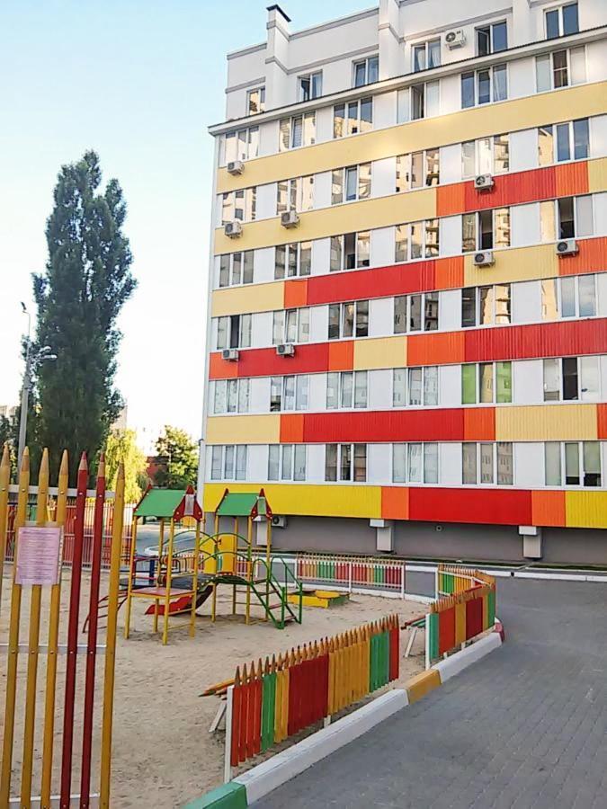 Akvareli Appartment 3 Persons 0178 Kharkiv Exterior photo